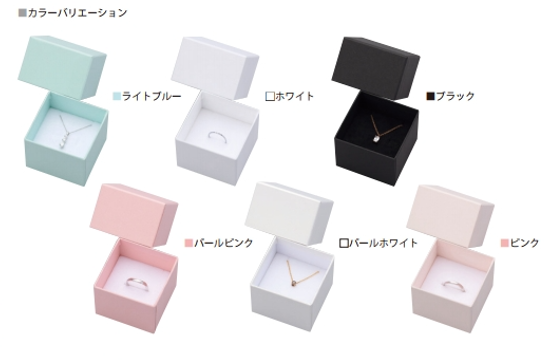 Paper box for accessories, free type, covered, for necklace and omega neck, 6 pieces, PC-373-F