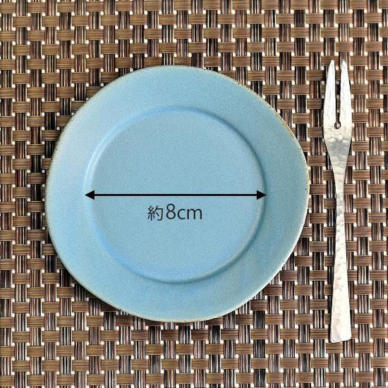 Wide Rim Turkey 12cm Round Dish, Blue Color Western Tableware, Small Dish, Made in Japan, Minoyaki, Cafe Style, Stylish, Modern
