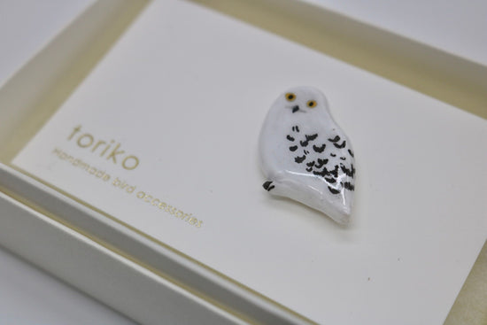White Owl Tuck Pin Brooch with Box