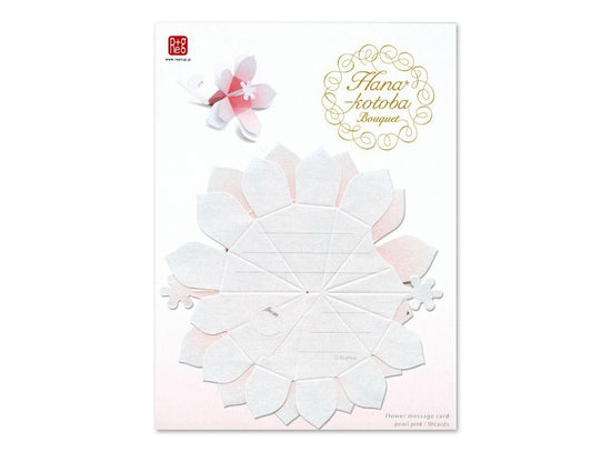 Message card Hana-kotoba/Bouquet (10 cards)