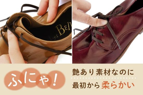 A3301 Mannish shoes