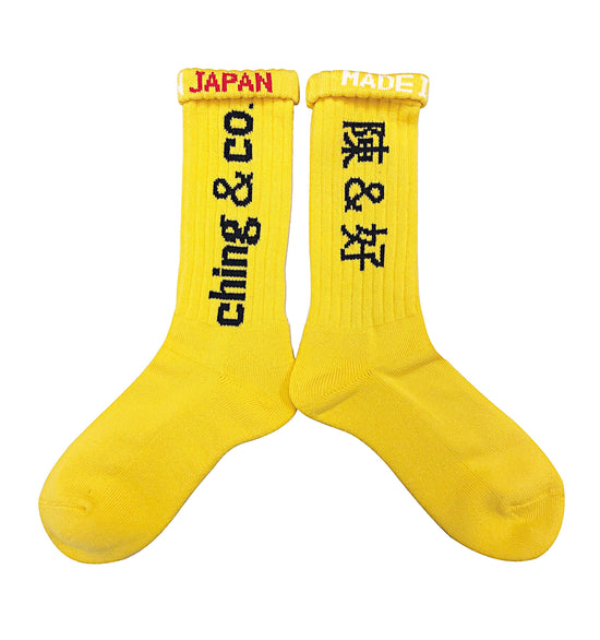 "Kung-Fu -yellow-" Socks