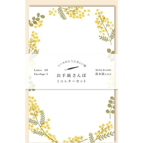 Furukawa Shiko Otegami Sanpo Letter Set – Mimosa