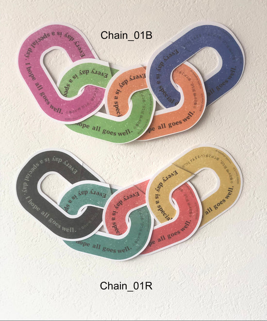 Chain Cards