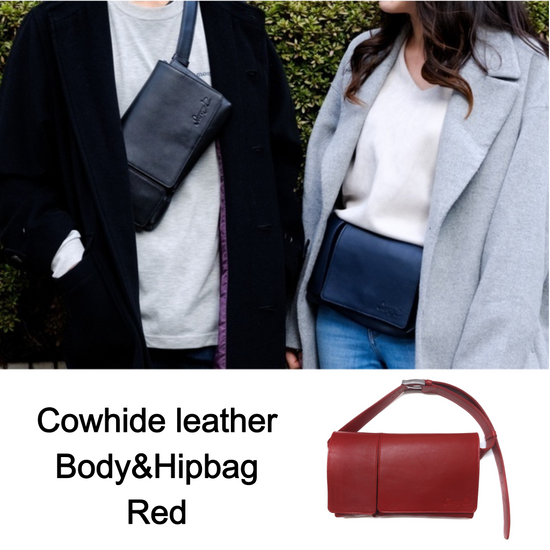 Leather body and hip bag (Red)