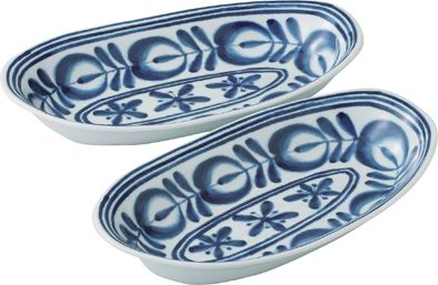 Limited Stock! Modern Blue Curry Bowl Pair
