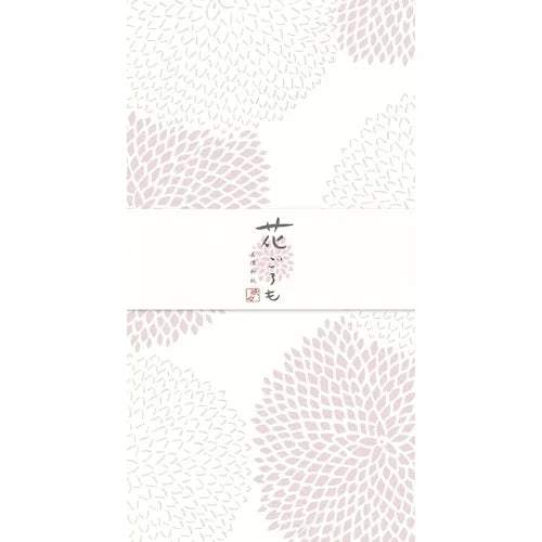 Furukawa Shiko Ippitsusen Note Paper – Hanagoromo, Peach