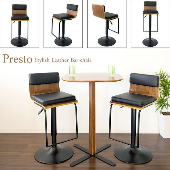 Bar chair Presto KNC-J1088