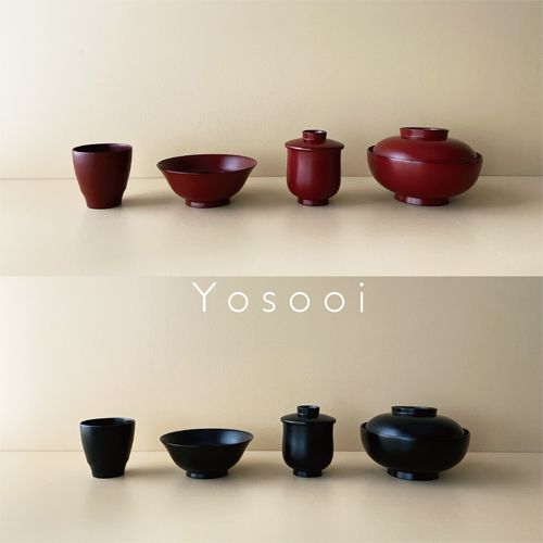 Yosooi Kikino New Year Lacquerware 4-Piece Set