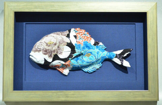 [Kutani pottery frame [Thailand].