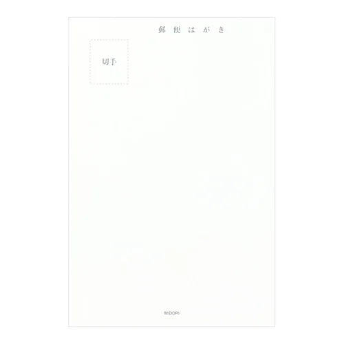 MIDORI Postcard Letter Pad – Hana-Asagi