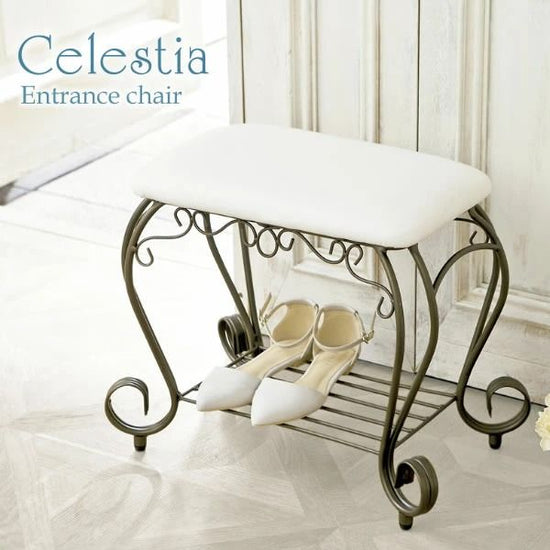 Entrance Chair Celestia