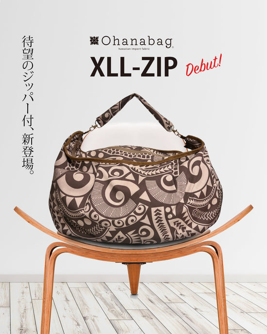 [XLL-ZIP Aunohi]Hawaiian Ohana Bag/ XLL-ZIP_007