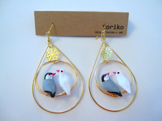 Pierced earrings and Clip-on earrings with Ringed Accessorized with two Rings (Bunting + Swan)