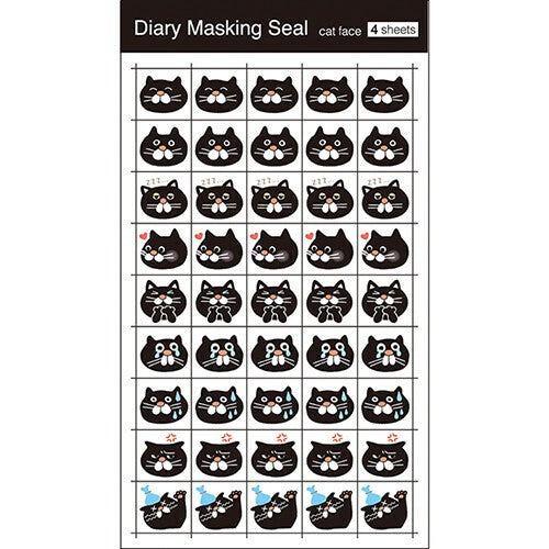 Daily Masking Stickers – Black Cat Faces