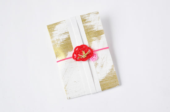 Pochibukuro 2025 version "Snake" snake