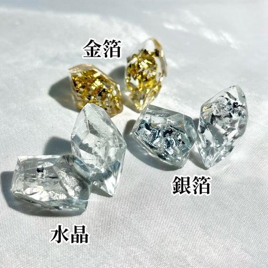 Metal allergy resistant [one piece of ice] Clip-on earrings