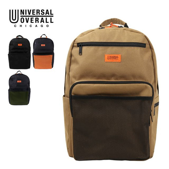 UNIVERSAL OVERALL Storage BIG Backpack