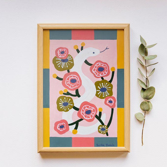 원문 - 흰 뱀의 꿈