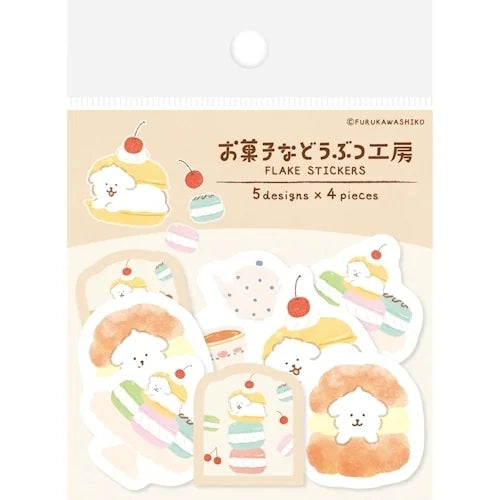 Furukawa Shiko Washi Flake Stickers – Squeezed-In Dog