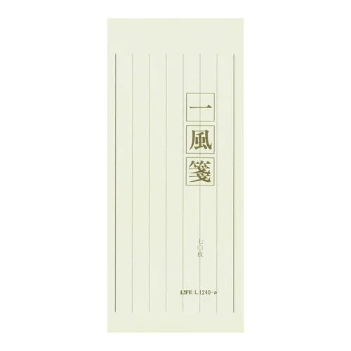LIFE Ippusen Writing Paper – Vertical ruled