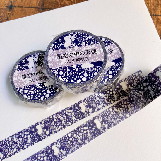 Angel in the Starry Sky / Spica Pattern Shop 15mm x 10m MASKING TAPE