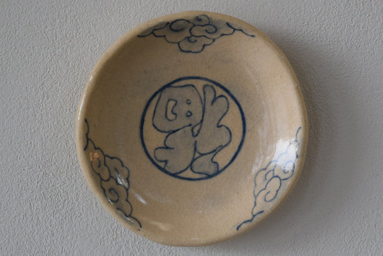 Small dish, falling down blessing