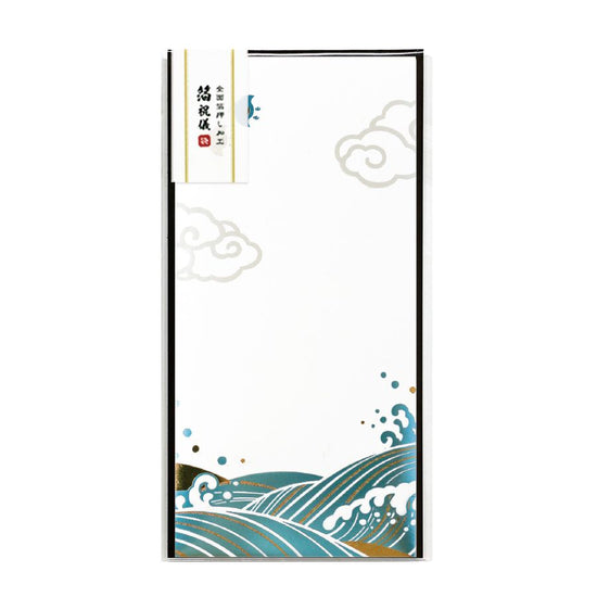 Foil Gift Bags - Yamakawa-Umi [Sea].