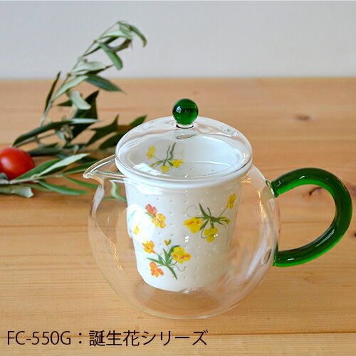 [FC-550G(500cc)](Birth Flower Series) Heat-resistant pot