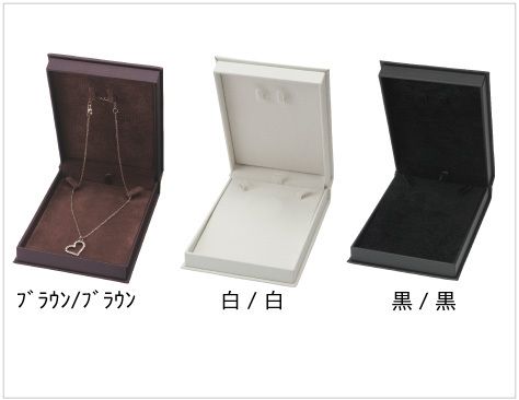 Case for necklace, long necklace case, synthetic leather case, Blair Collectionn, 6 pieces, N-108B