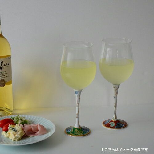 Wine glass [high-leg wine glass, small, some-nishiki grape series].