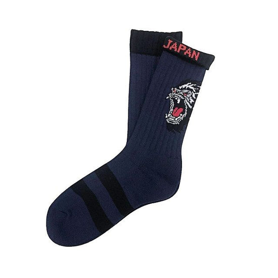 "Boss Gorilla" Socks