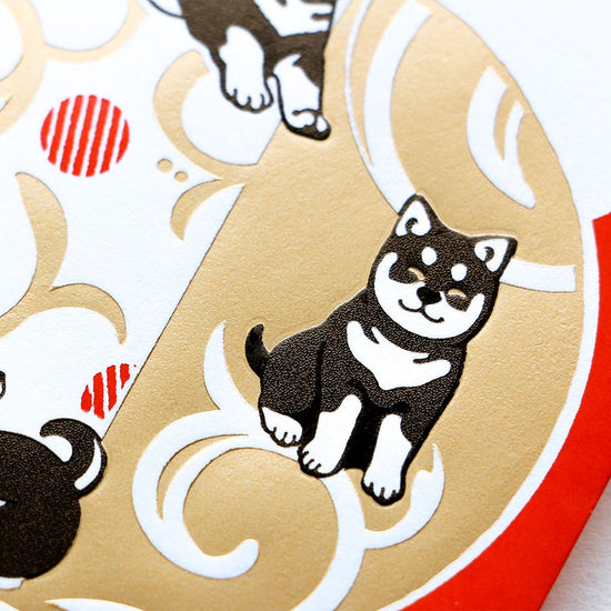 Foil Shugi Bukuro - Animal Good Luck Pattern [Shiba Inu]