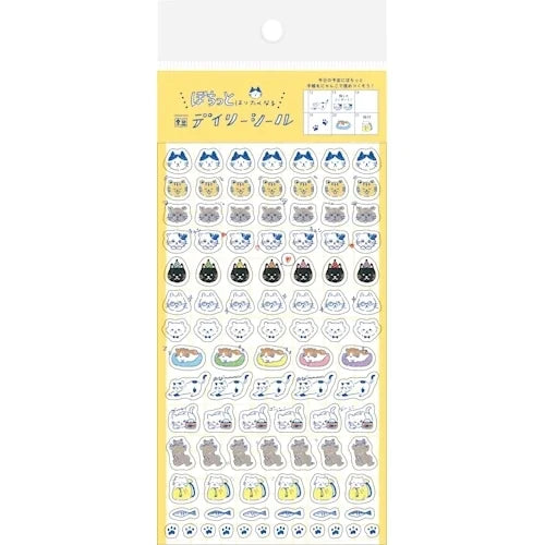 Furukawa Shiko Daily Stickers – Little Dot Cat