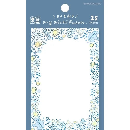 Furukawa Shiko Mainichi Sticky Notes – Bird and Flowers