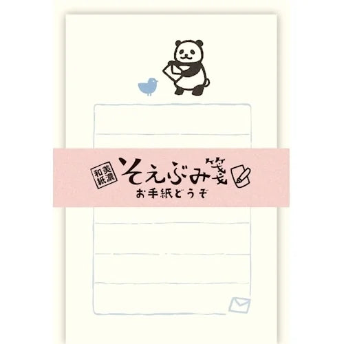 Furukawa Shiko Soebumi-sen Letter Set – A Letter for You