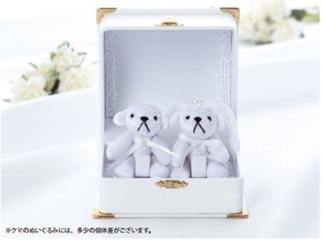 Bradile ring case, wedding bear renewal, for 6 wedding rings, MA-010