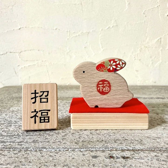 Decoration of the Chinese zodiac made of wood and Japanese paper (sold separately)