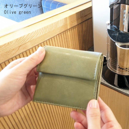 [Bifold wallet in 9 colors! No more fumbling with the wide-opening coin purse! Made of ultra-lightweight, water and scratch resistant high quality vegan leather (made to order).
