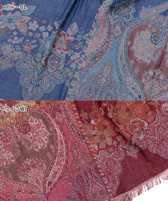 Cotton wool jacquard shawl with ethnic pattern (2 colors) 50x180cm B24W006