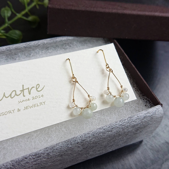 Jade Pierced earrings pupu