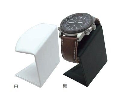 Watch stand, stand type, synthetic leather affixed, white or black, 1 piece AR-1977