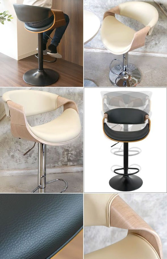 Bar chair CALMO KNC-J1996