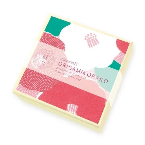 Furukawa Shiko Origami Paper Box Set
