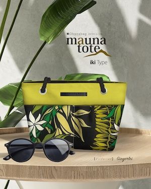 [mauna_iki, 진저레이]Hawaiian_OhanaBag/mauna_iki_009