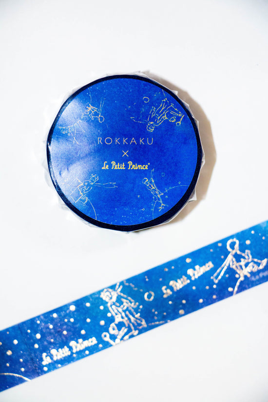 Prince of the Star Masking Tape [B612]