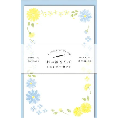 Furukawa Shiko Otegami Sanpo Letter Set – Blue and Yellow Flowers
