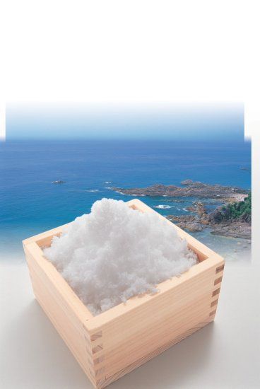 Amakusa Salt & Menthol (75g) Season Select Soap Sea