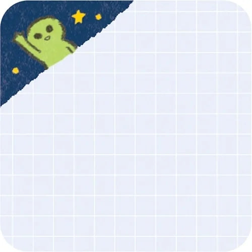 Furukawa Shiko Message Sticky Notes – Peeking Alien