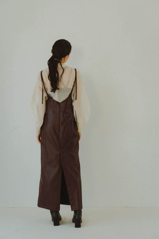 Leather Salopette Skirt/2color